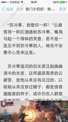 半岛体育官网手机app下载